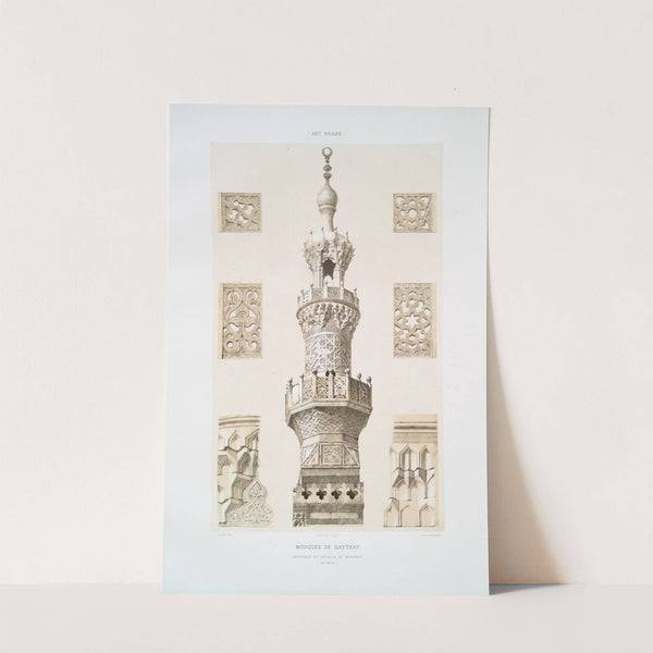 Mosquée de Qaytbay, ensemble et détails du minaret (XVe. siècle) by Émile Prisse d&#039;Avennes