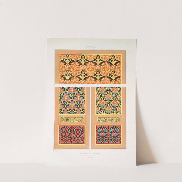 Mosquée de Qaytbay; ornementation des portes et des armoires (XVe. siècle) by Émile Prisse d&#039;Avennes