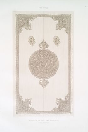 Mosquée de soultan Barqouq; porte intérieure (XIVe. siècle)