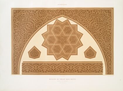 Mosquée de Thelay Abou-Rézyq; détails du mimbar (XVe. siècle); 1
