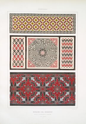 MosquÃ©e d’El Bordeyny; dÃ©tails de mosaÃ¯ques murales (XVIIe. siÃ¨cle); 2 — size preview