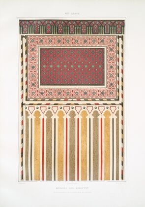MosquÃ©e d’El-Bordeyny; dÃ©veloppement de la mosaÃ¯que du mihrab — size preview