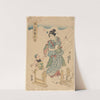 Mother at Work (child interested in what she is doing) by Yoshikazu