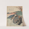Mother Nursing Child, Leaning on a Bull by Utagawa Kunimaru
