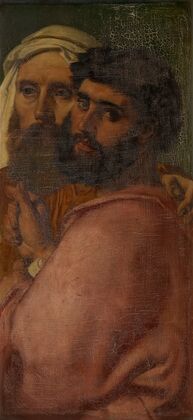 Mother of the Messiah and the Four Evangelists