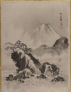 Mount Fuji (ca. 1887)