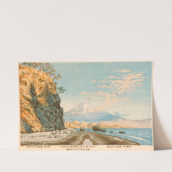 Mount Fuji From Satta, Sketched At 9 A.M. In Mid-January, 1881 by Kobayashi Kiyochika