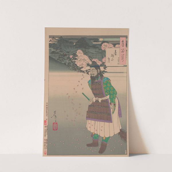 Mount Otowa moon (Otowayama no tsuki) by Tsukioka Yoshitoshi