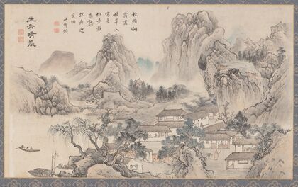 Mountain Market in Clearing Mist, from Eight Views of Xiao-Xiang (1788)