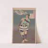 Mountain moon after rain (Ugo no sangetsu) by Tsukioka Yoshitoshi