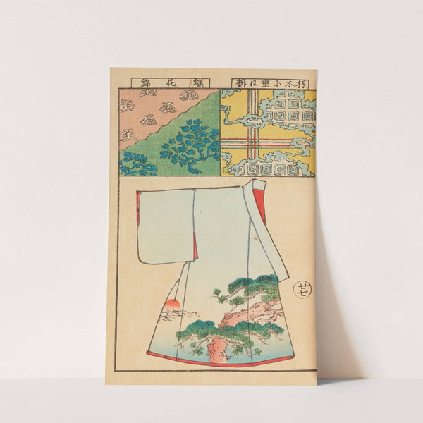 Moyō bijutsu benran Pl.29 (1893) by Hironobu Asai
