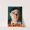 Mr. Moto&#039;s Gamble by Eric Rohman