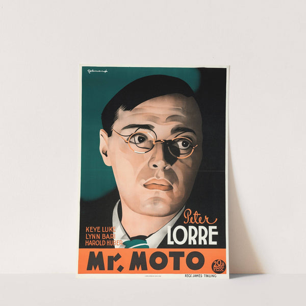 Mr. Moto&#039;s Gamble by Eric Rohman