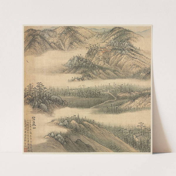 Mt. Biyan (Green Cliff) (c. 1588) by Song Xu
