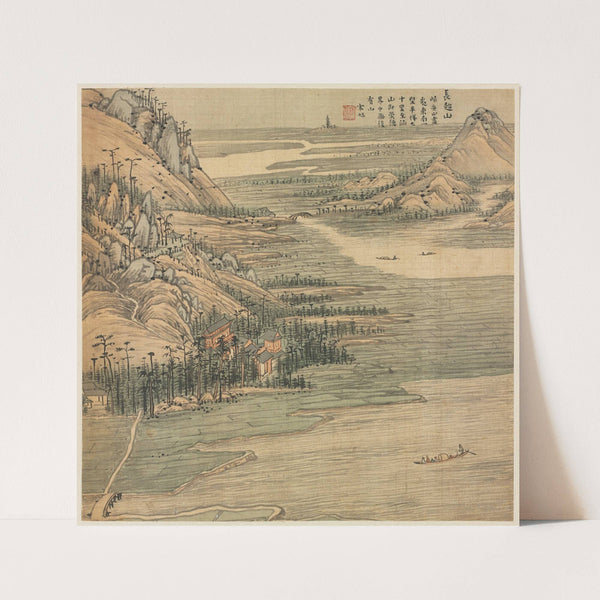 Mt. Changchao (c. 1588) by Song Xu