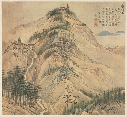Mt. Daochang (c. 1588)
