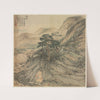 Mt. Dong (Grotto Mountain) (c. 1588) by Song Xu