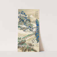 Mt.Penglai (Mountain of Immortals) by Tomita Keisen