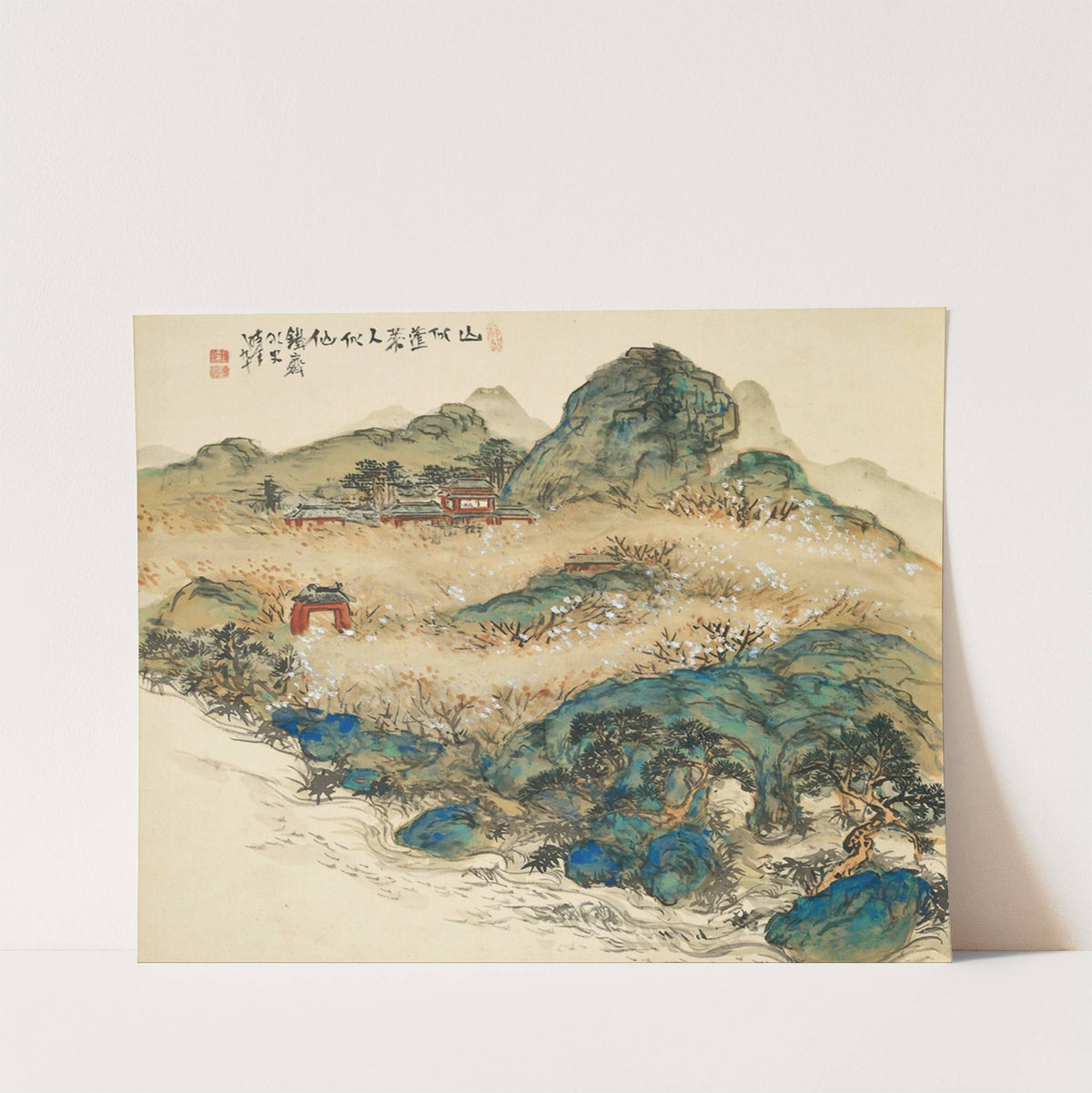 Mt.Penglai (Mountain of Immortals) by Tomioka Tessai