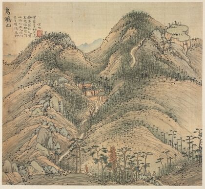Mt. Wuzhan (c. 1588)