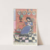 Mummy&#039;s Bedtime Story Book Pl.04 by Jessie Marion King