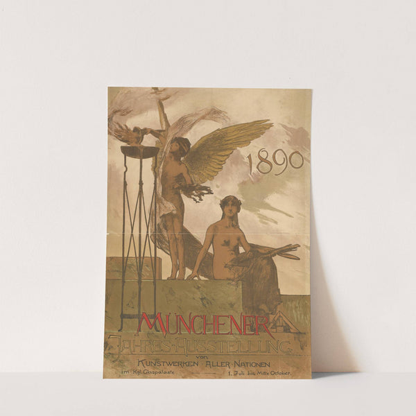 Münchener Jahresausstellung von Kunstwerken Aller Nationen (1911) by Max Kuschel