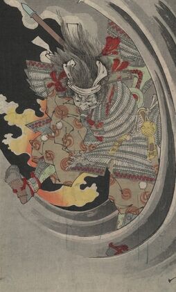 Musha]taira no tomomori