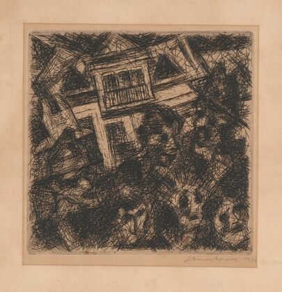 My spectators (1931)