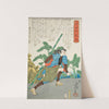 Nagazashi Gonji by a Lotus Pond by Tsukioka Yoshitoshi