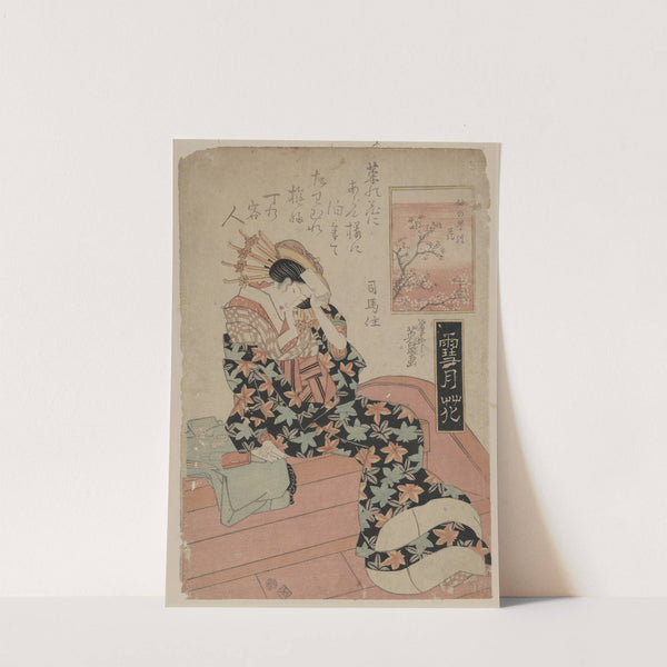 Nakanochō no hana (1818) by Keisai Eisen