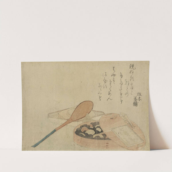 Nanairo zazenmame by Katsushika Hokusai