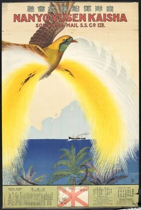 Nan’yÅ YÅ«sen Kabushiki Kaisha = Nanyo Yusen Kaisha = South Sea Mail S. S. Co., Ltd. [Bird] — size preview
