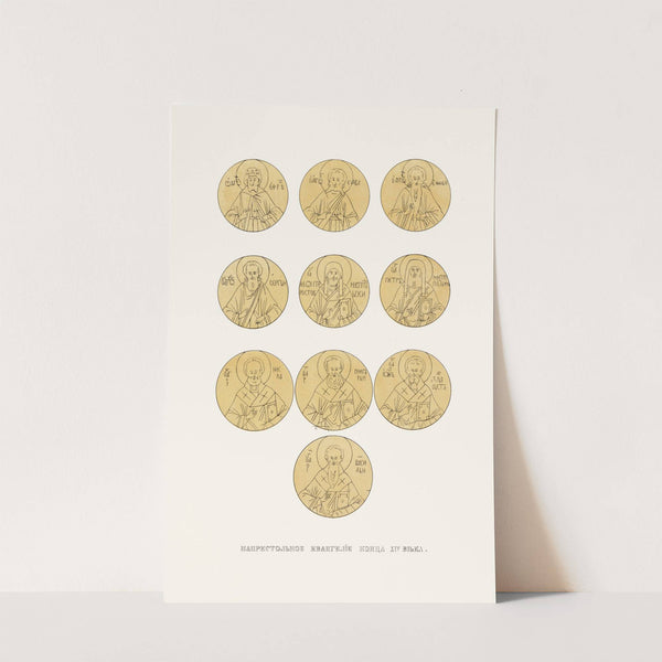 Naprestol’noe evangelie kontsa XIV veka (izobrazhenie 3.) (1849 - 1853) by Fedor Grigoryevich Solntsev