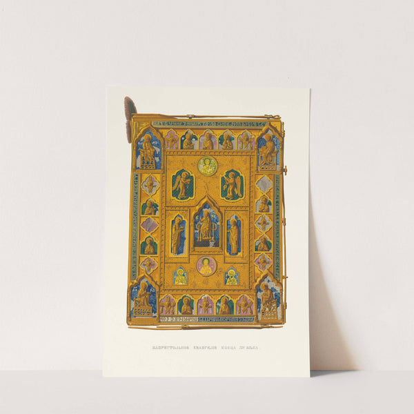 Naprestol’noe evangenie kontsa XIV veka (izobrazhenie 1.) (1849 - 1853) by Fedor Grigoryevich Solntsev