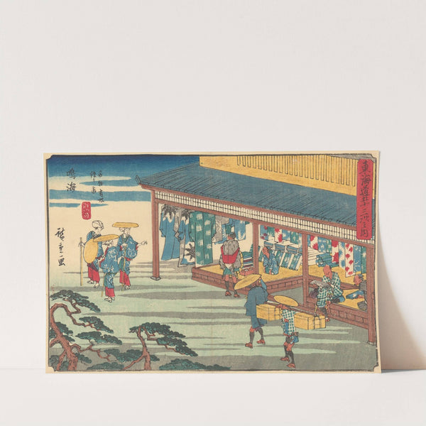 Narumi (ca. 1841–1842) by Andō Hiroshige