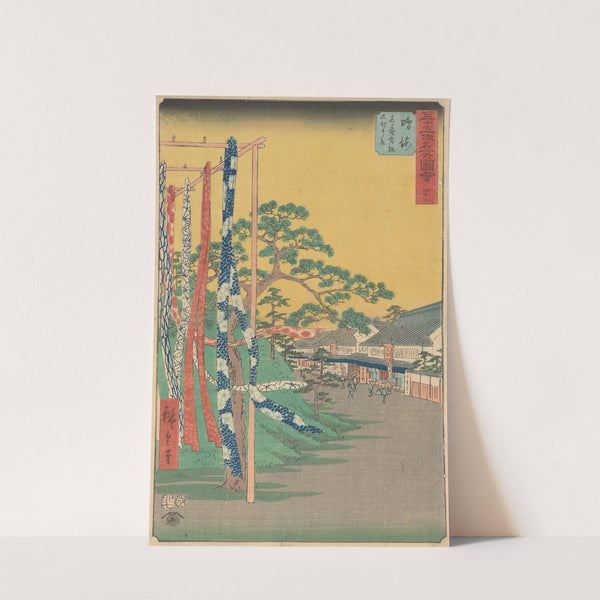 Narumi (1855) by Andō Hiroshige