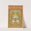 National Exhibition of Women&#039;s Work in The Hague. 1898 July-September by Suze Fokker