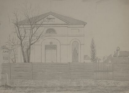 Neoclassic building with ‘MDCCXIX’ on pediment, Charleston