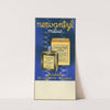 Nervantyl (1910-1950) by Laboratoires Miluc