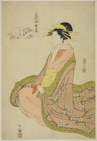 New Clothes for the Festival of New Herbs (Wakana no hatsuisho); Tamagiku of the Kadotamaya with Attendants Kikuno and Kikuji