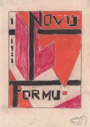 New Form