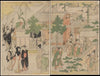 New Year’s Morning (late 18th century – early 19th century)
