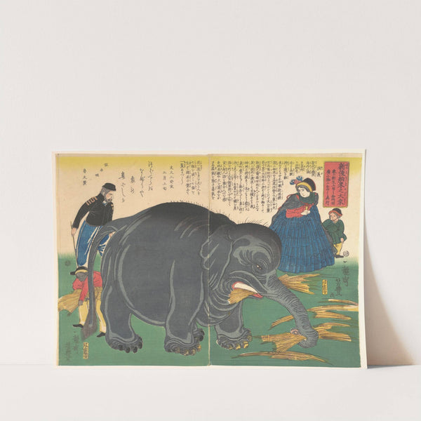 Newly Imported Great Elephant (Shinto hakurai no daizō) (1863) by Ichiryūsai Yoshitoyo