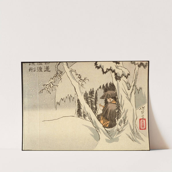 Nichiren in Exile at Sado (1882) by Tsukioka Yoshitoshi
