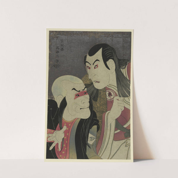 Nidaime sawamura yodogorō (no kawatsura hōgen to) bandō zenji (no oni sadobō) by Tōshūsai Sharaku