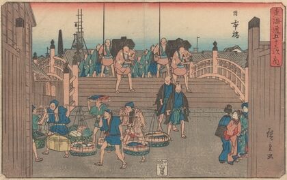 Nihonbashi — size preview