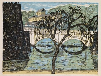 NijÅ«bashi, from the series ‘Recollections of Tokyo’