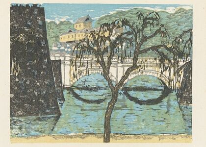 Nijubashi (1945)