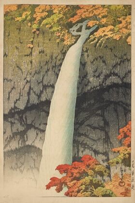 Nikko Kegon taki (Kegon waterfall, Nikko) (1927)