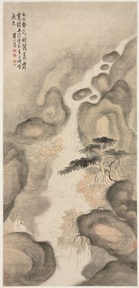 Nine Dragon Pool